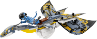 LEGO set 75575-1 Ilu Discovery - Image 4