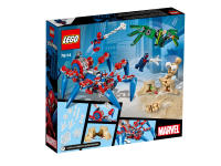 LEGO set 76114-1 Spider-Man's Spider Crawler - Image 8