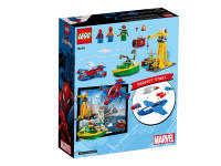 LEGO set 76134-1 Spider-Man: Doc Ock Diamond Heist - Image 5