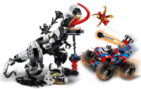 LEGO set 76151-1 Venomosaurus Ambush - Image 5