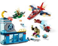 LEGO set 76152-1 Avengers Wrath of Loki - Image 5