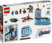 LEGO set 76152-1 Avengers Wrath of Loki - Image 8