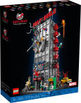LEGO set 76178-1 Daily Bugle - Image 2