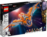 LEGO set 76193-1 The Guardians' Ship - Image 2