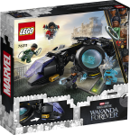 LEGO set 76211-1 Shuri's Sunbird - Image 8