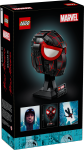 LEGO set 76329-1 Miles Morales' Mask - Image 4