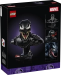 LEGO set 76356-1 Venom Bust - Image 14