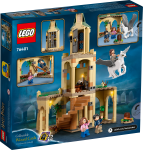 LEGO set 76401-1 Hogwarts Courtyard: Sirius's Rescue - Image 6