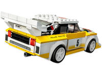 LEGO set 76897-1 1985 Audi Sport quattro S1 - Image 3