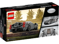 LEGO set 76915-1 Pagani Utopia - Image 6