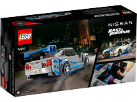 LEGO set 76917-1 2 Fast 2 Furious Nissan Skyline GT-R (R34) - Image 7
