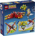 LEGO set 77119-1 Tails' Tornado-1 - Image 7