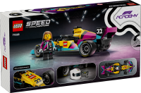 LEGO set 77258-1 F1 ACADEMY LEGO Race Car - Image 7