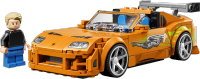 LEGO set 77260-1 The Fast and The Furious Toyota Supra MK4 - Image 1