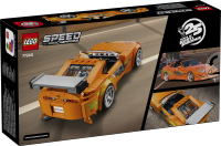 LEGO set 77260-1 The Fast and The Furious Toyota Supra MK4 - Image 3
