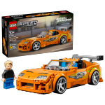 LEGO set 77260-1 The Fast and The Furious Toyota Supra MK4 - Image 2