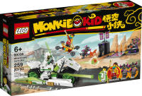 LEGO set 80006-1 White Dragon Horse Bike - Image 2