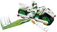LEGO set 80006-1 White Dragon Horse Bike - Image 6