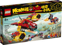 LEGO set 80008-1 Monkie Kid's Cloud Jet - Image 2