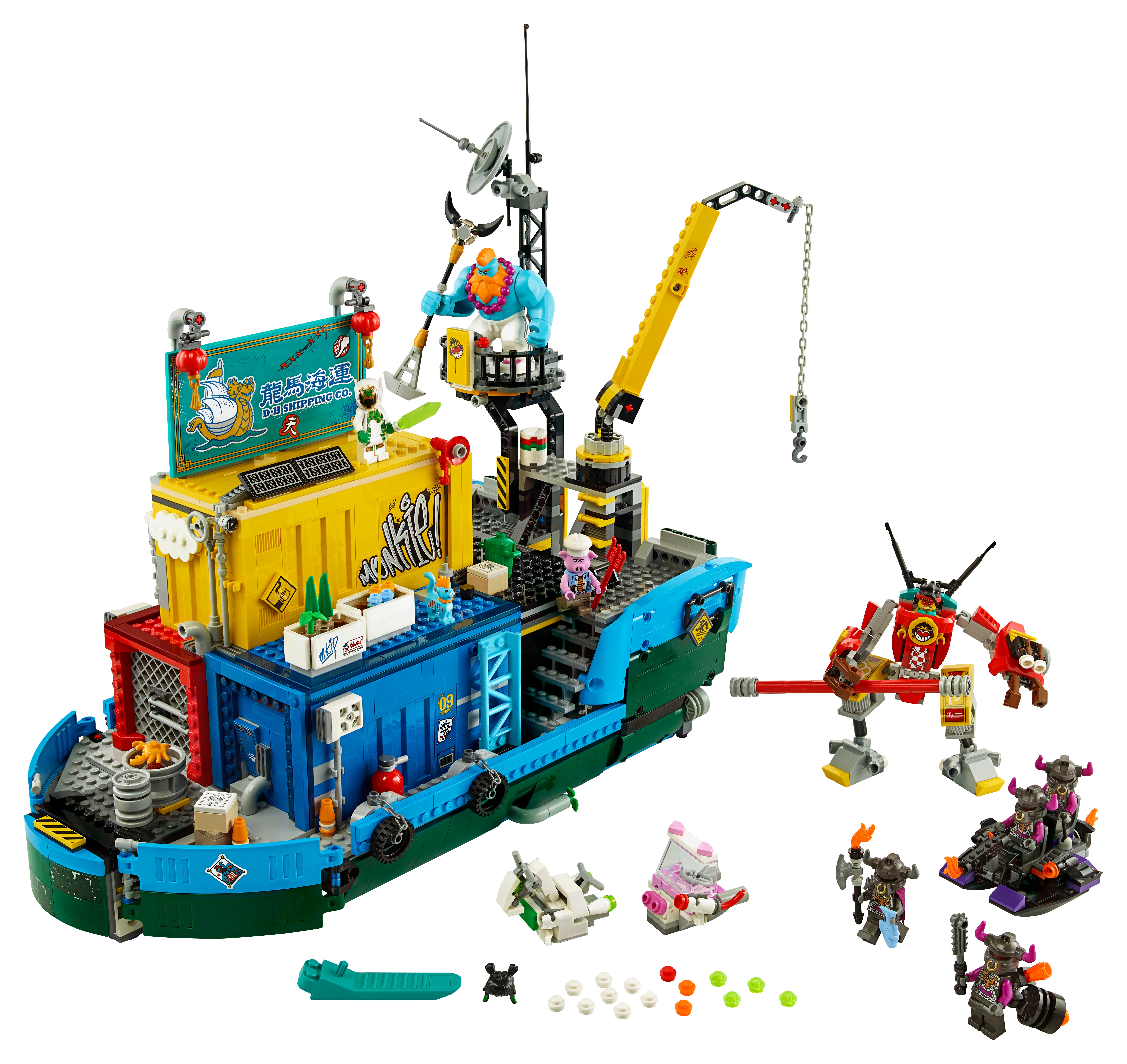 LEGO set 80013-1 Monkie Kid's Team Secret HQ - Image 1