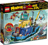 LEGO set 80013-1 Monkie Kid's Team Secret HQ - Image 2