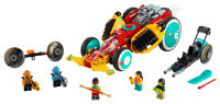LEGO set 80015-1 Monkie Kid's Cloud Roadster - Image 1