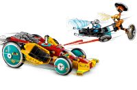 LEGO set 80015-1 Monkie Kid's Cloud Roadster - Image 7