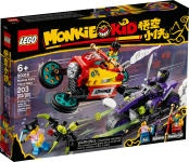 LEGO set 80018-1 Monkie Kid's Cloud Bike - Image 2