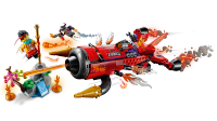 LEGO set 80019-1 Red Son's Inferno Jet - Image 5
