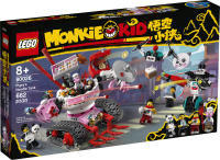 LEGO set 80026-1 Pigsy's Noodle Tank - Image 2
