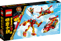 LEGO set 80030-1 Monkie Kid's Staff Creations - Image 2