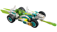 LEGO set 80031-1 Mei's Dragon Car - Image 7