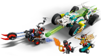 LEGO set 80031-1 Mei's Dragon Car - Image 9