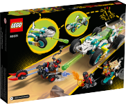 LEGO set 80031-1 Mei's Dragon Car - Image 10
