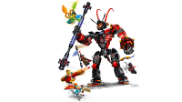 LEGO set 80033-1 Evil Macaque's Mech - Image 5
