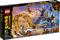 LEGO set 80034-1 Nezha's Fire Ring - Image 2