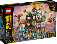 LEGO set 80036-1 The City of Lanterns - Image 2