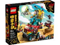 LEGO set 80038-1 Monkie Kid's Team Van - Image 2