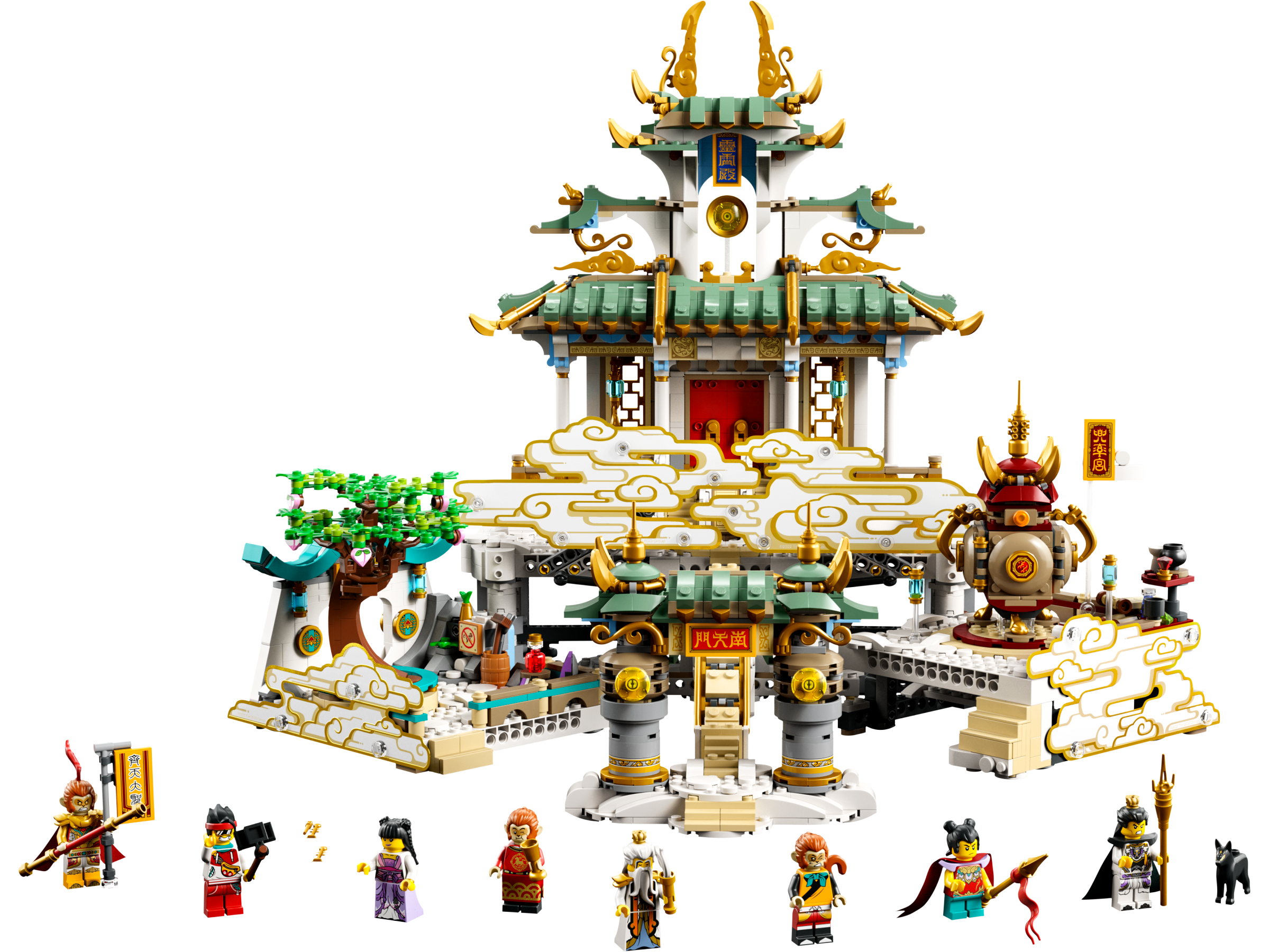 LEGO set 80039-1 The Heavenly Realms - Image 1