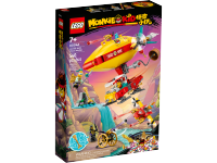 LEGO set 80046-1 Monkie Kid's Cloud Airship - Image 2