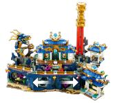 LEGO set 80049-1 Dragon of the East Palace - Image 4