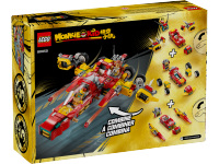 LEGO set 80050-1 Creative Vehicles - Image 5