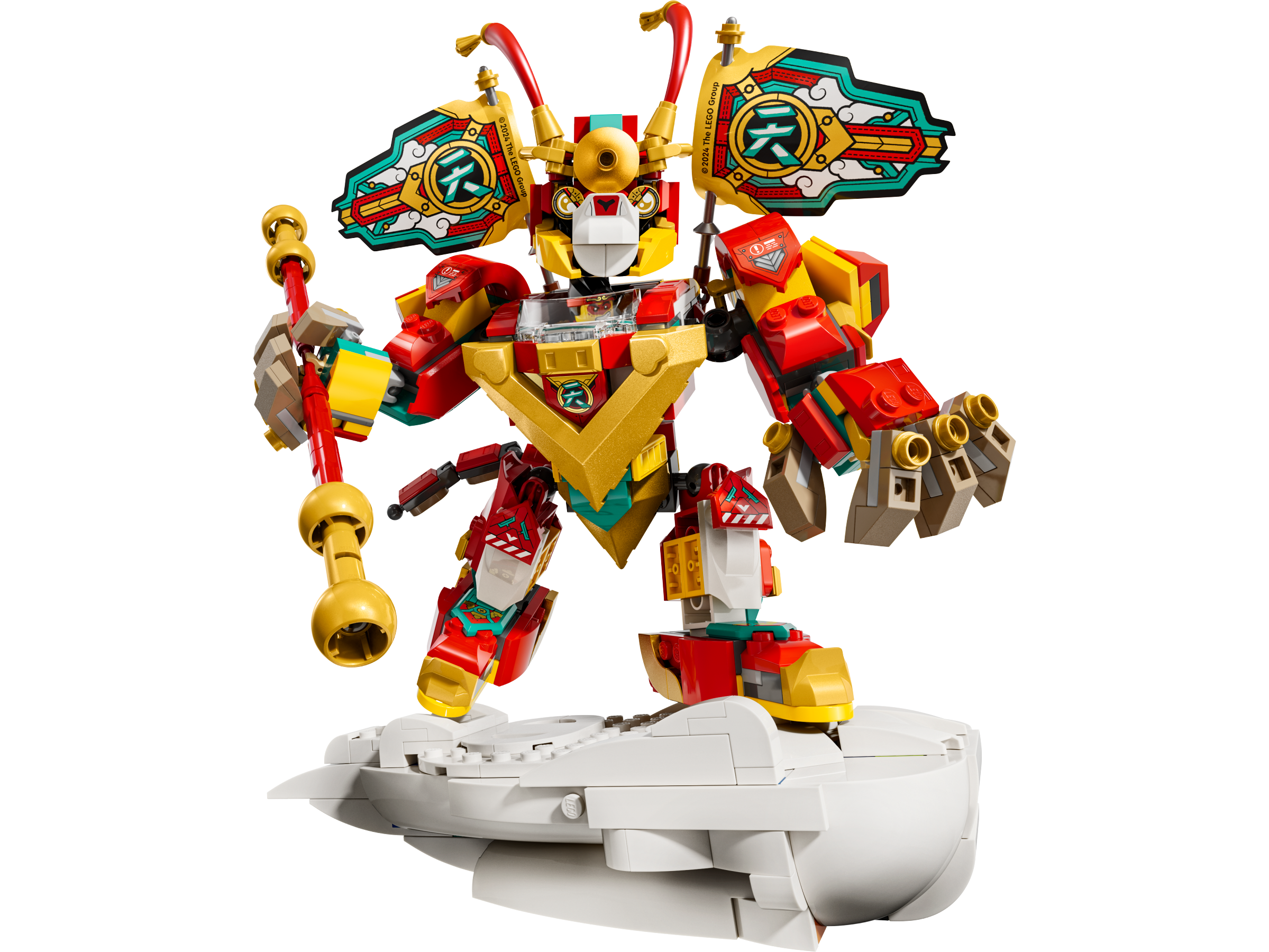 LEGO set 80051-1 Monkie Kid's Mini Mech - Image 1