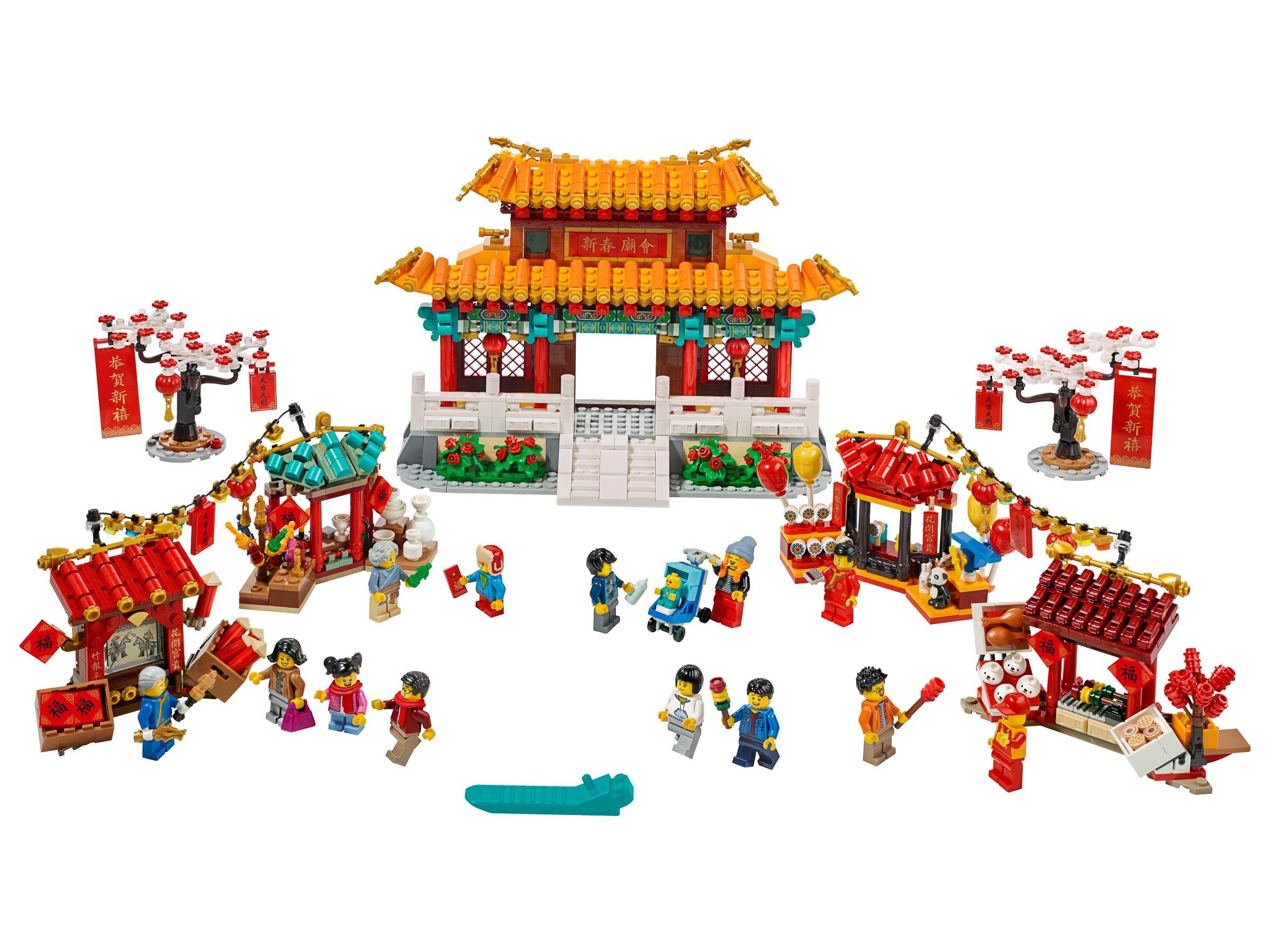 LEGO set 80105-1 Chinese New Year Temple Fair - Image 1