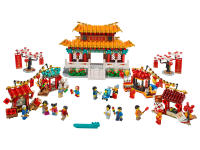 LEGO set 80105-1 Chinese New Year Temple Fair - Image 1