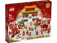 LEGO set 80105-1 Chinese New Year Temple Fair - Image 2