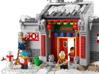 LEGO set 80106-1 Story of Nian - Image 11