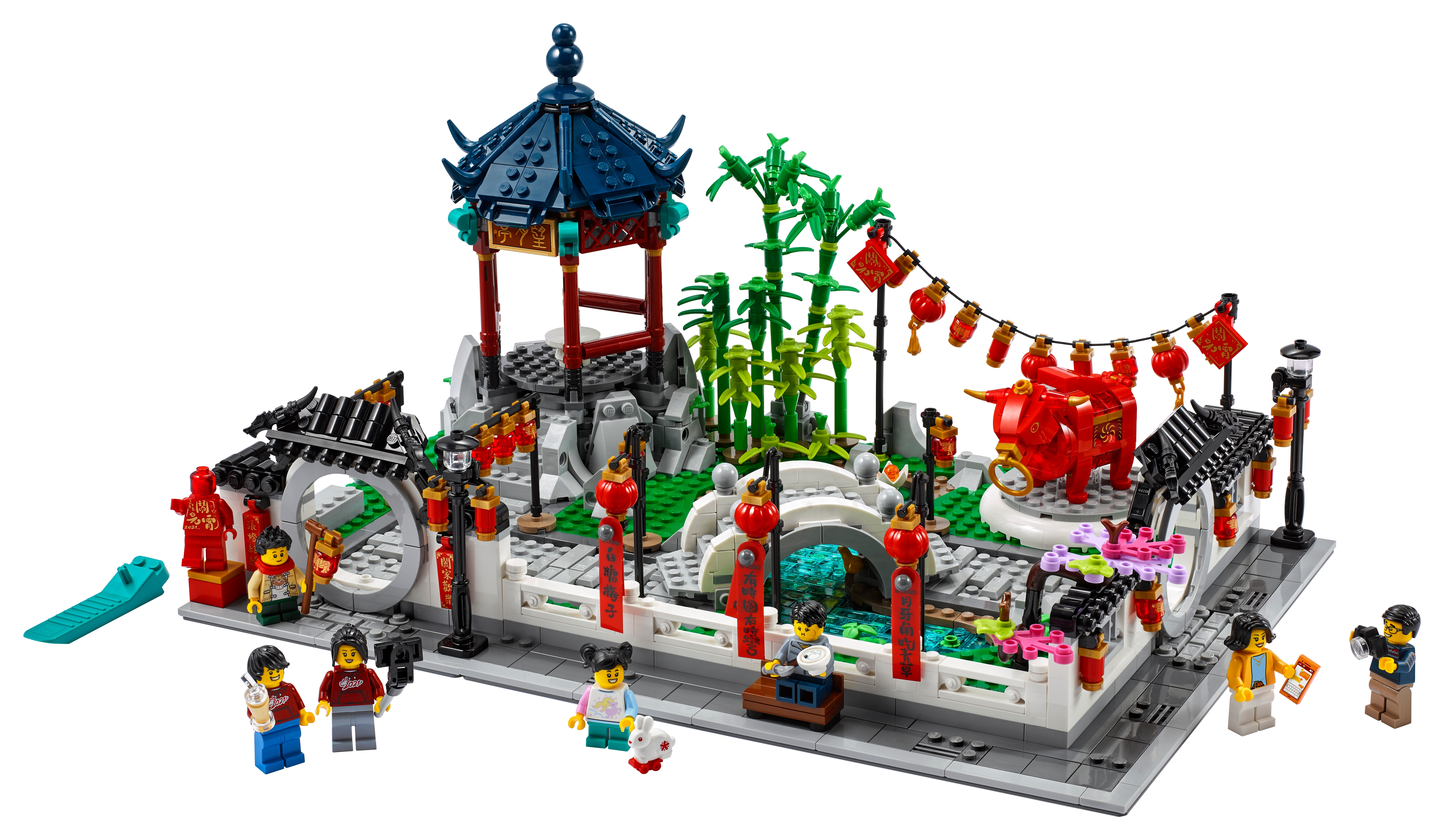 LEGO set 80107-1 Spring Lantern Festival - Image 1