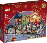 LEGO set 80107-1 Spring Lantern Festival - Image 2
