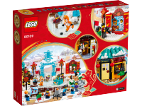 LEGO set 80109-1 Lunar New Year Ice Festival - Image 5